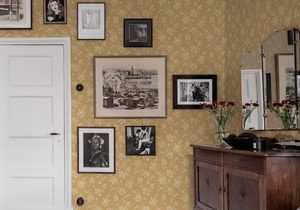 Borastapeter в Обойкине