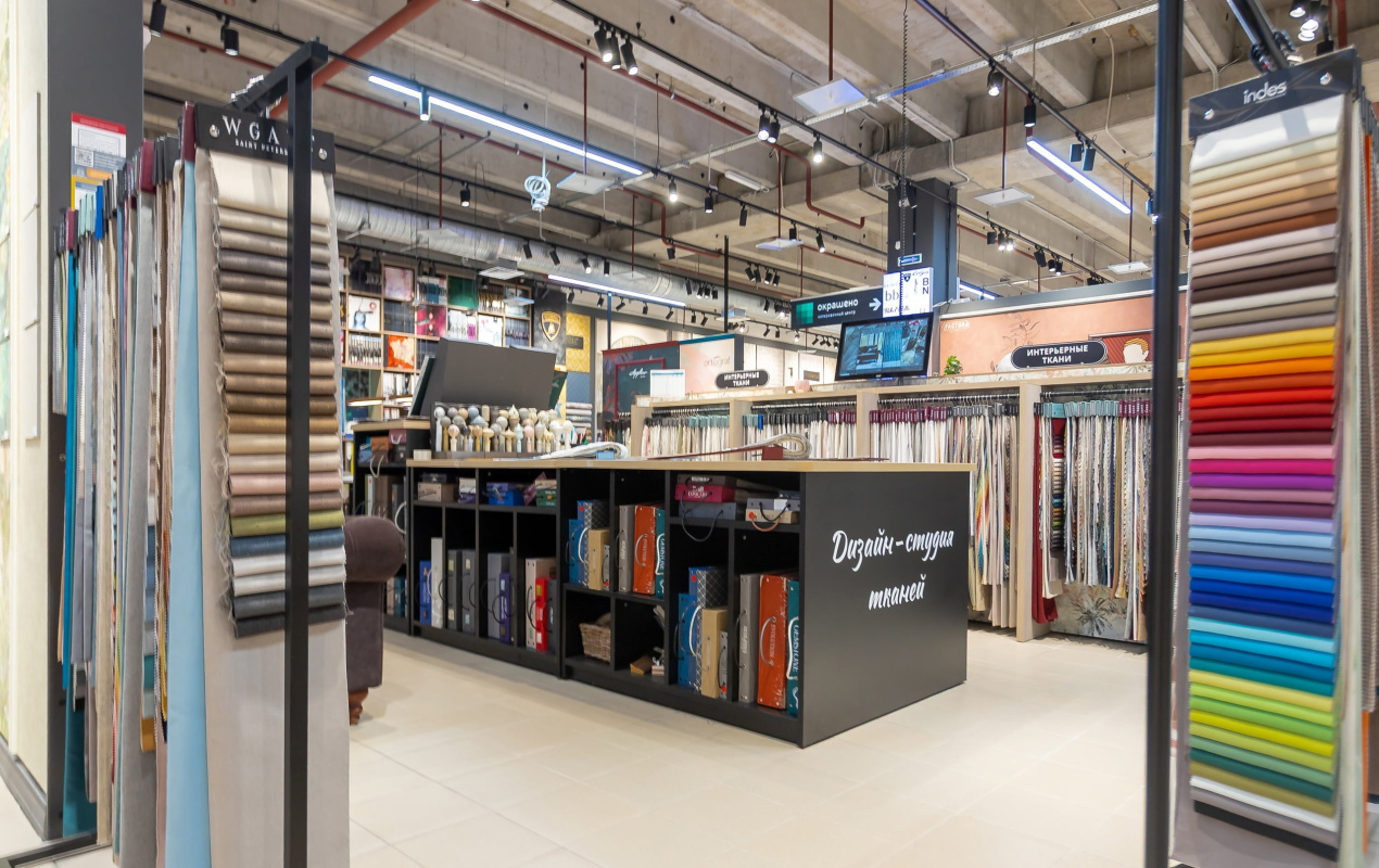 Обойкин «Вилла»