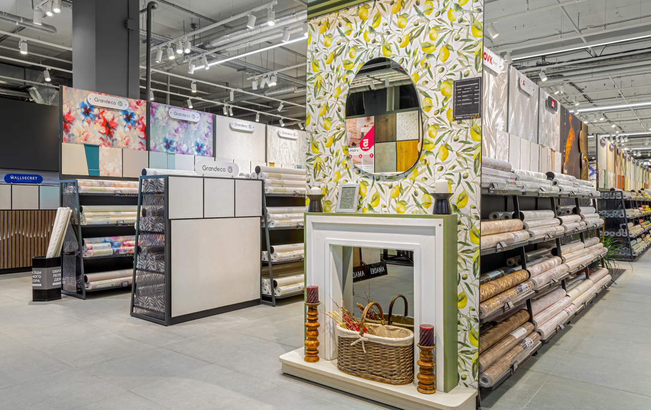 Магазин Обойкин «Байконурская»