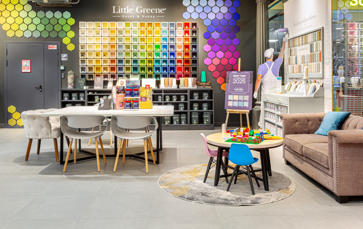 Магазин Обойкин «Байконурская»