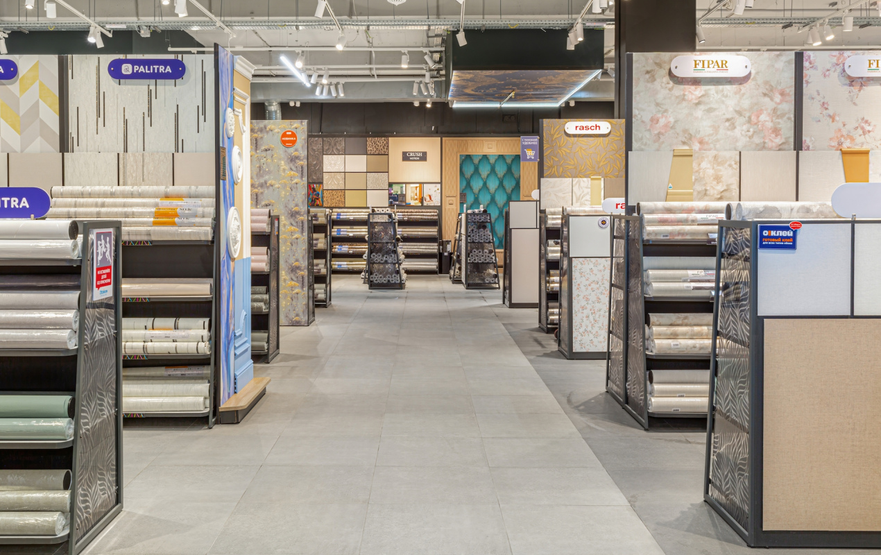 Магазин Обойкин «Байконурская»