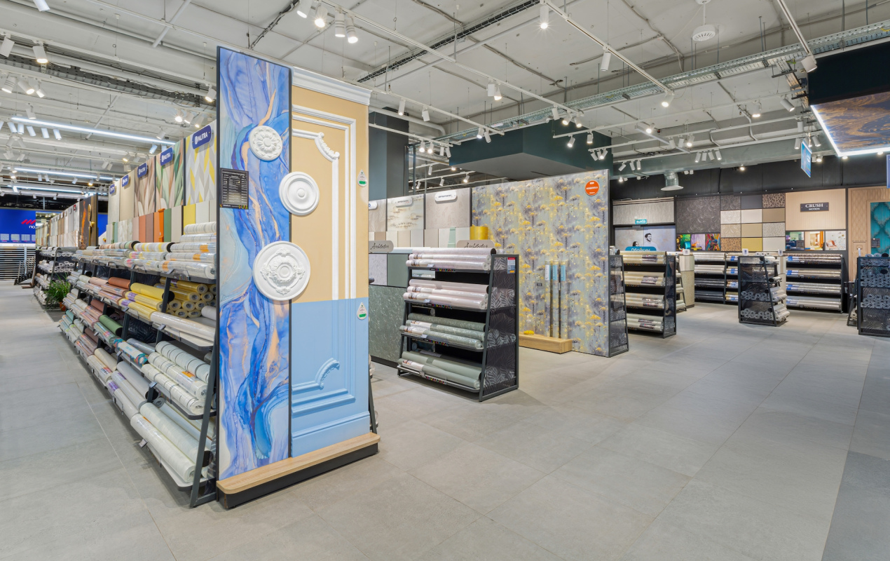 Магазин Обойкин «Байконурская»