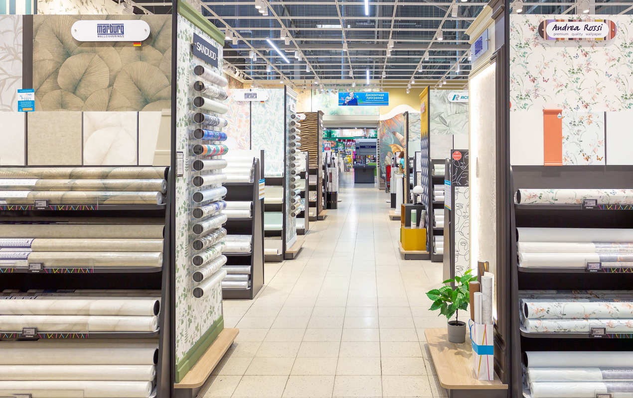 Магазин Обойкин «Большевиков»