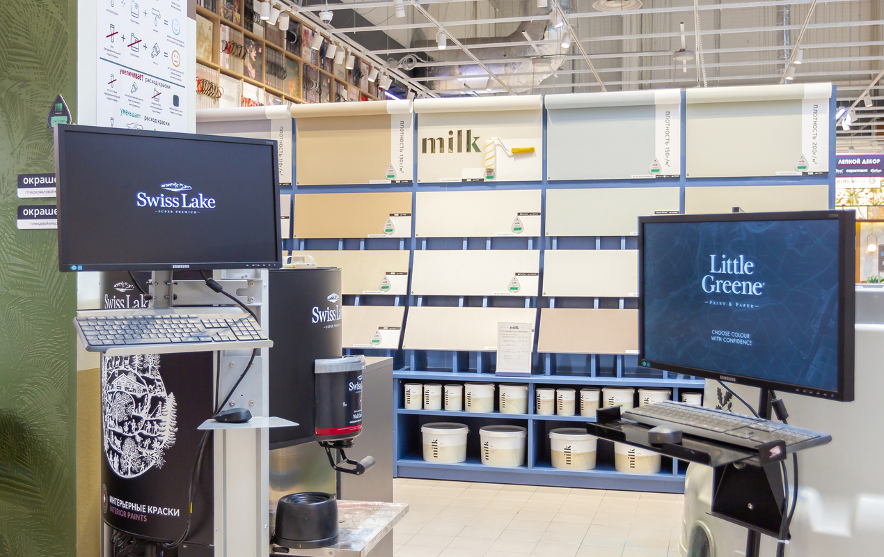 Магазин Обойкин «Большевиков»