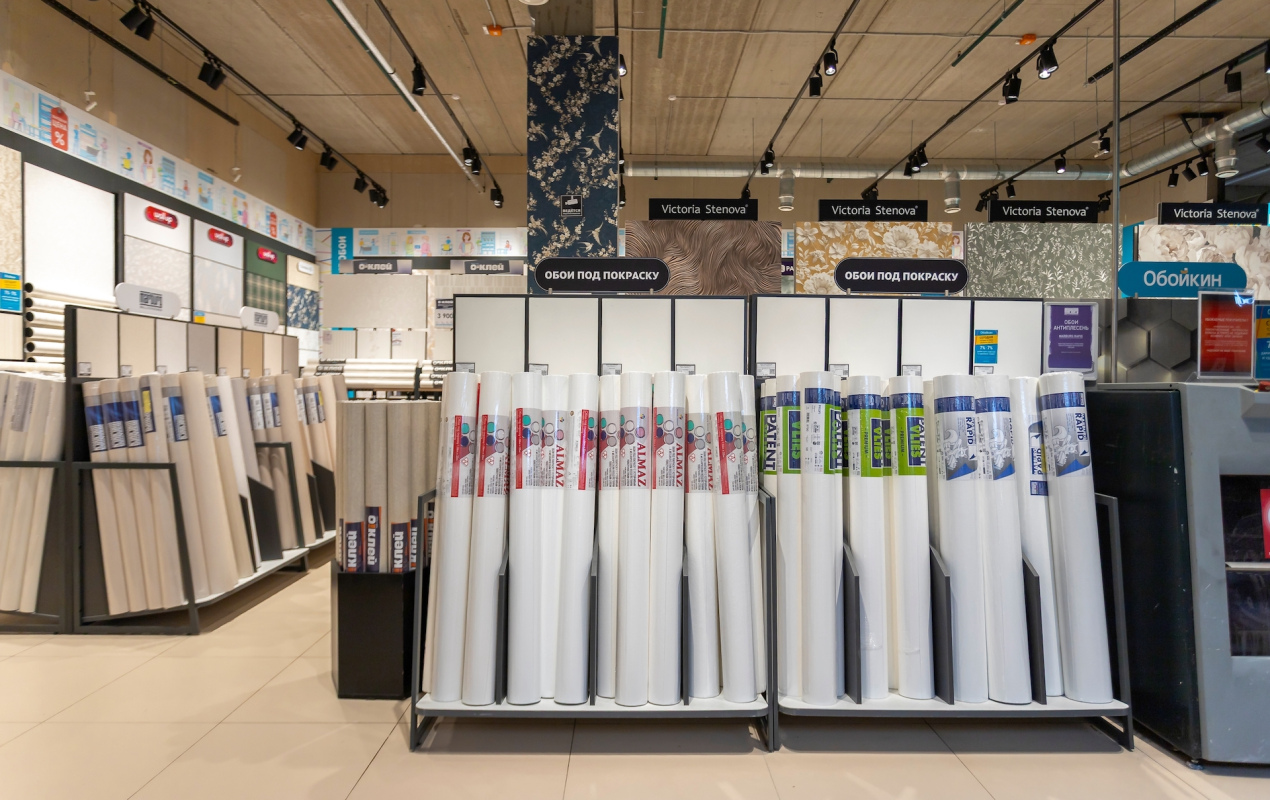 Магазин Обойкин «Кингисепп»