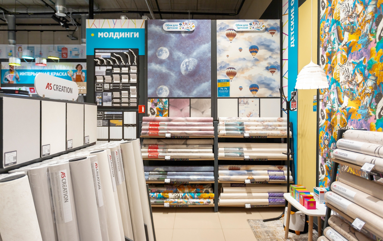 Магазин Обойкин «Кингисепп»