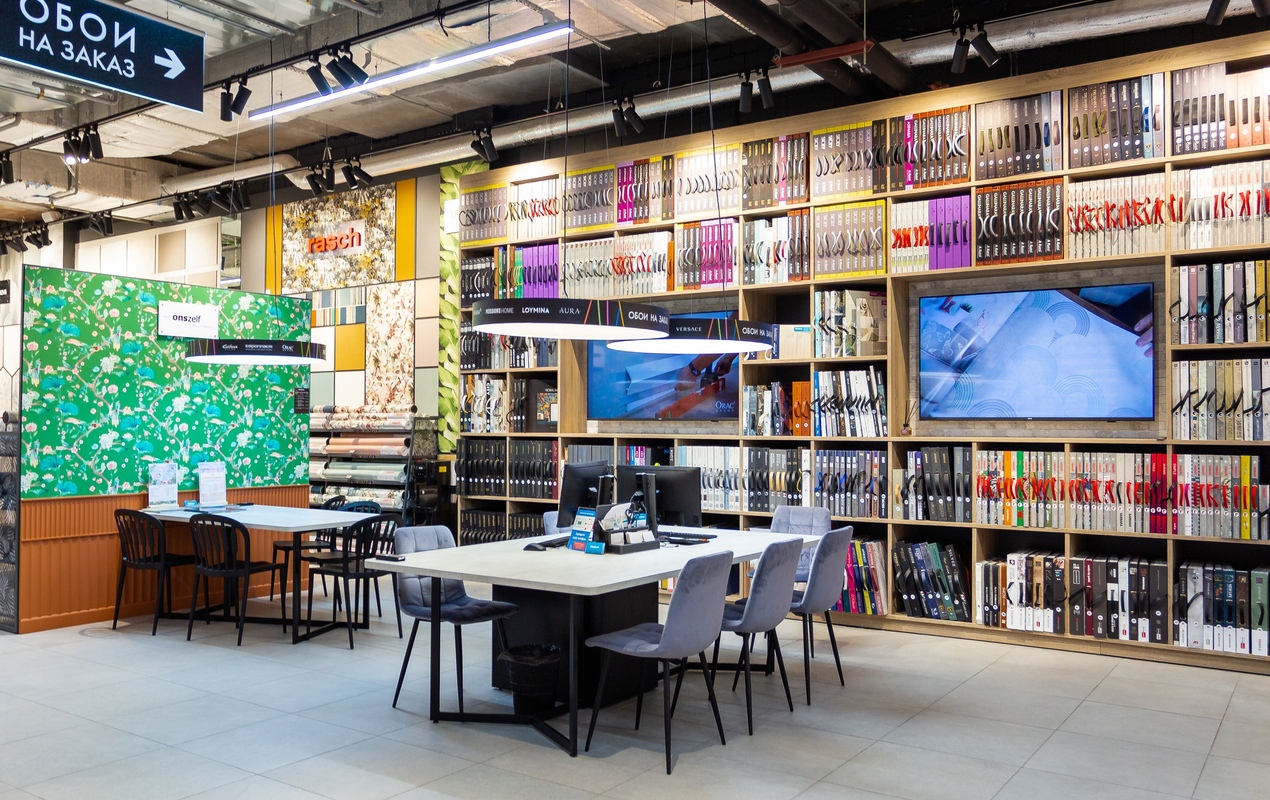 Магазин Обойкин ТРК MARi