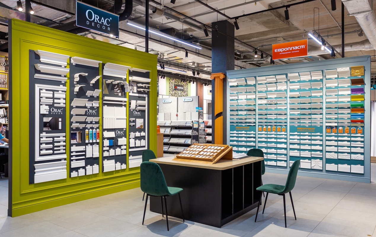 Магазин Обойкин ТРК MARi