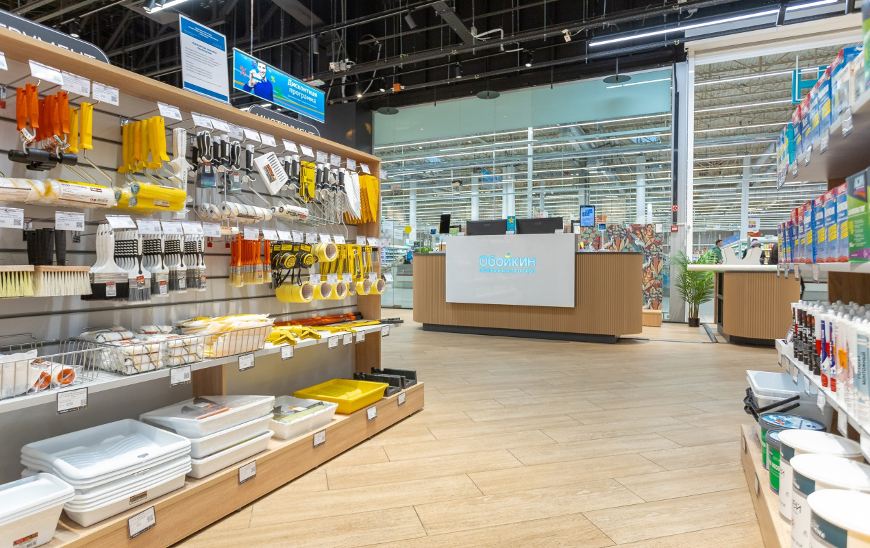 Магазин Обойкин «Ашан Мытищи»