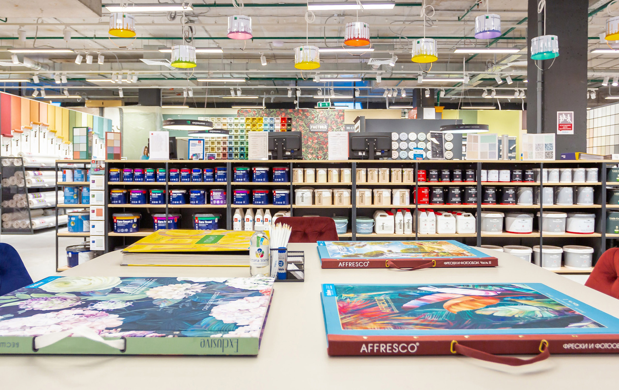 Магазин Обойкин «Петергофское»