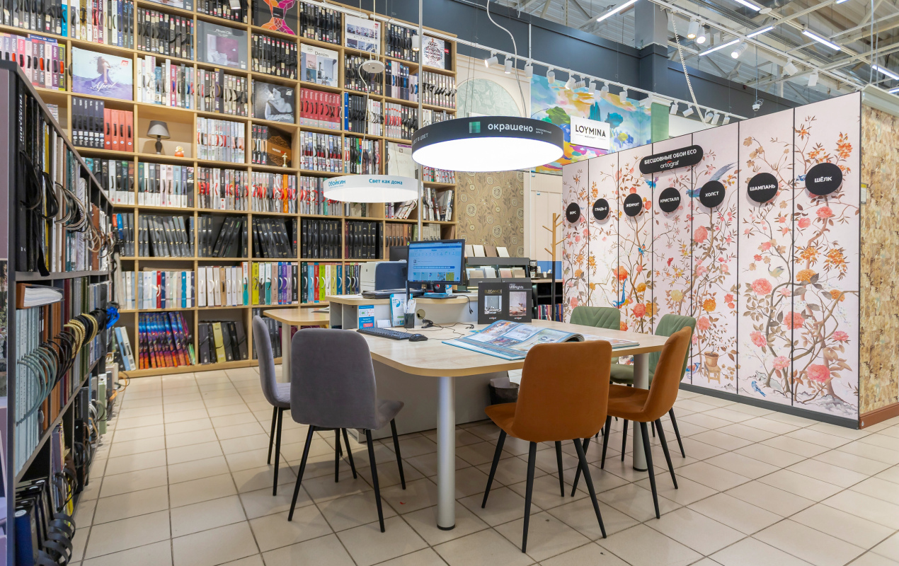 Магазин Обойкин «Пулково»