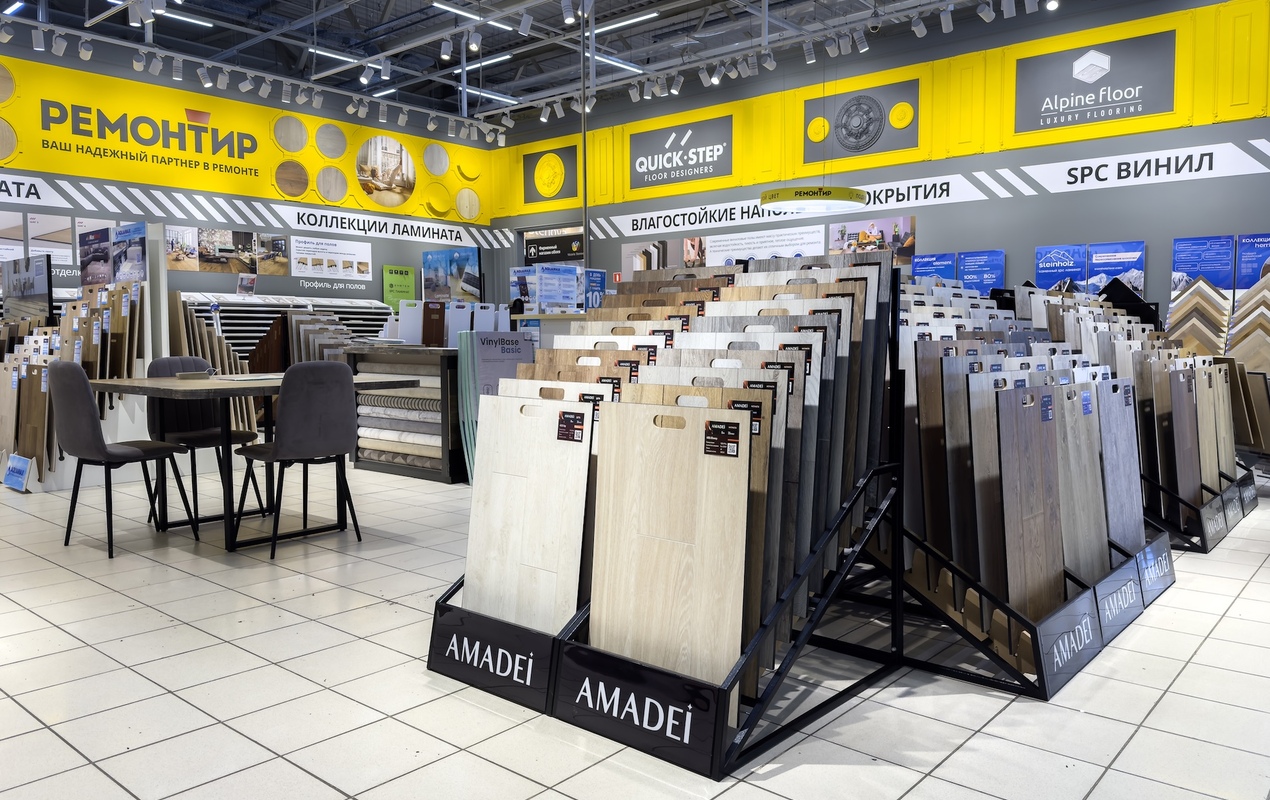 Знакомство с магазином Ремонтир «Пулково»