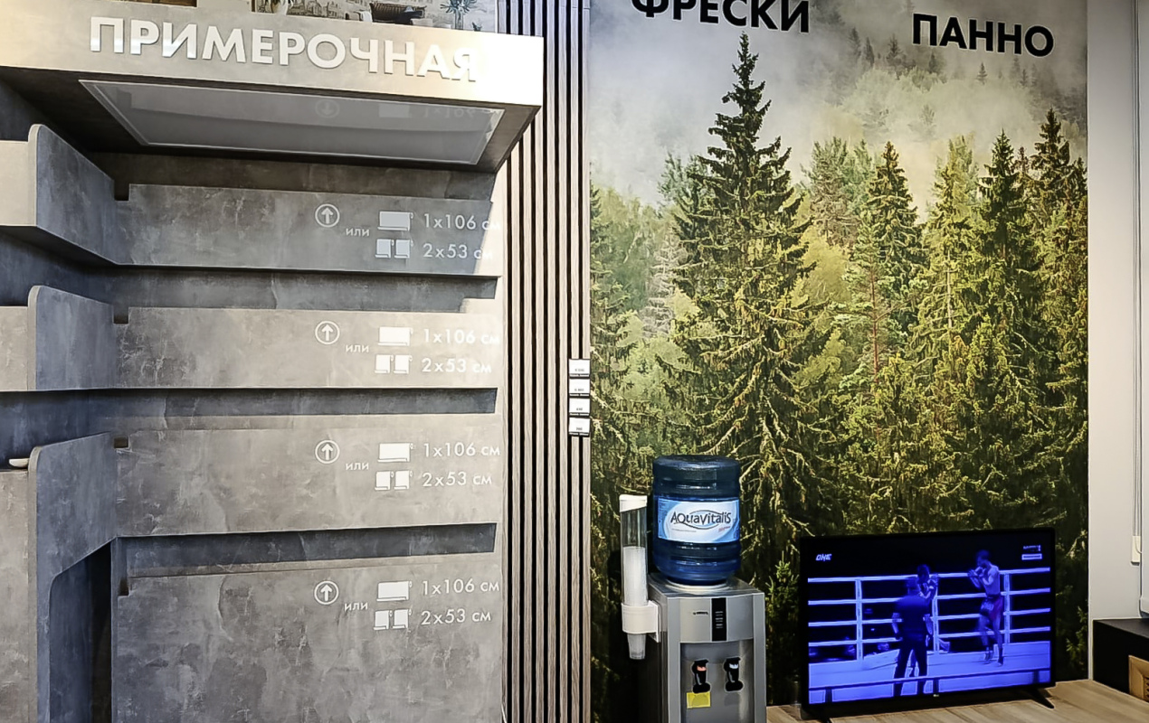 Магазин Victoria Stenova «Изобильный»