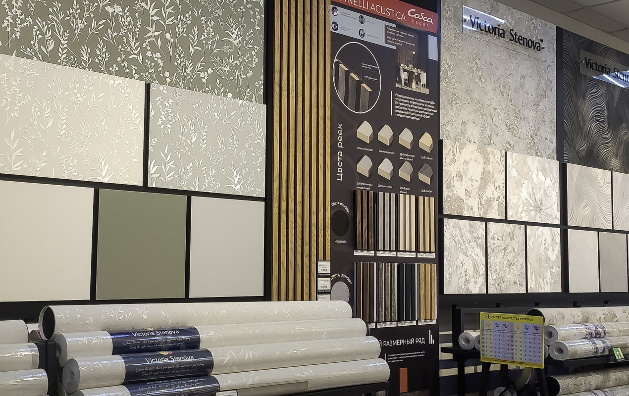 Магазин Victoria Stenova «Изобильный»