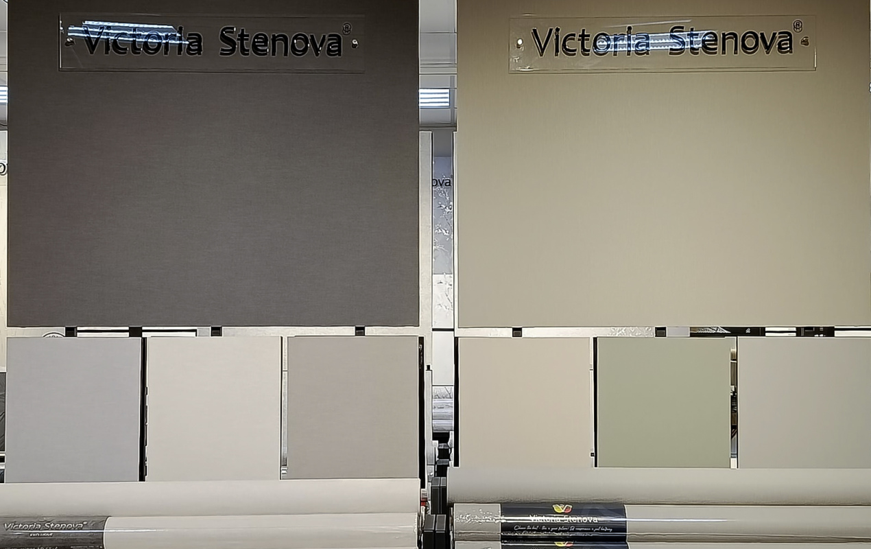 Магазин Victoria Stenova «Изобильный»