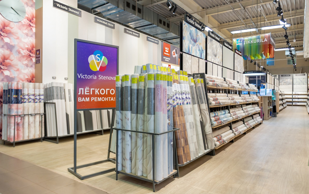 Магазин Victoria Stenova «Миллион Мелочей»