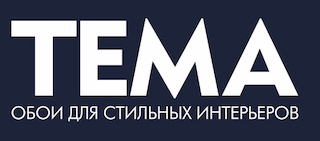 Лого бренда