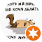 Mimozai