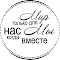 Надежда Кузякина