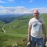 Александр Александрович