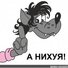 Алексей Кузнецов