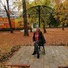 Олеся Соловьева