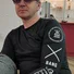 Димасик