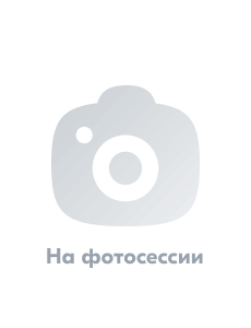 Ирина М.
