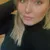 Екатерина Ш.