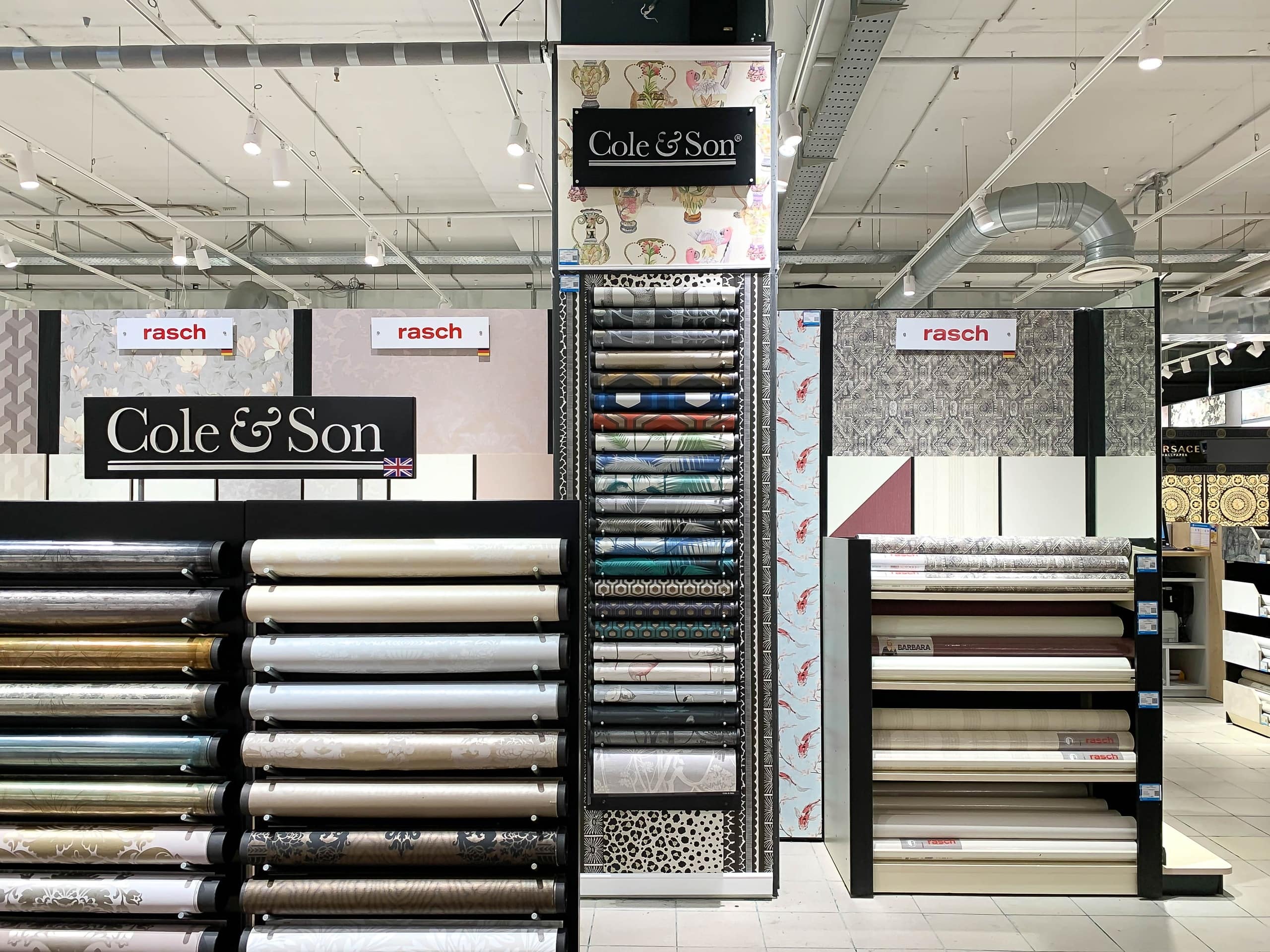 Отдел обоев Cole&Son в магазине Обойкин Байконурская