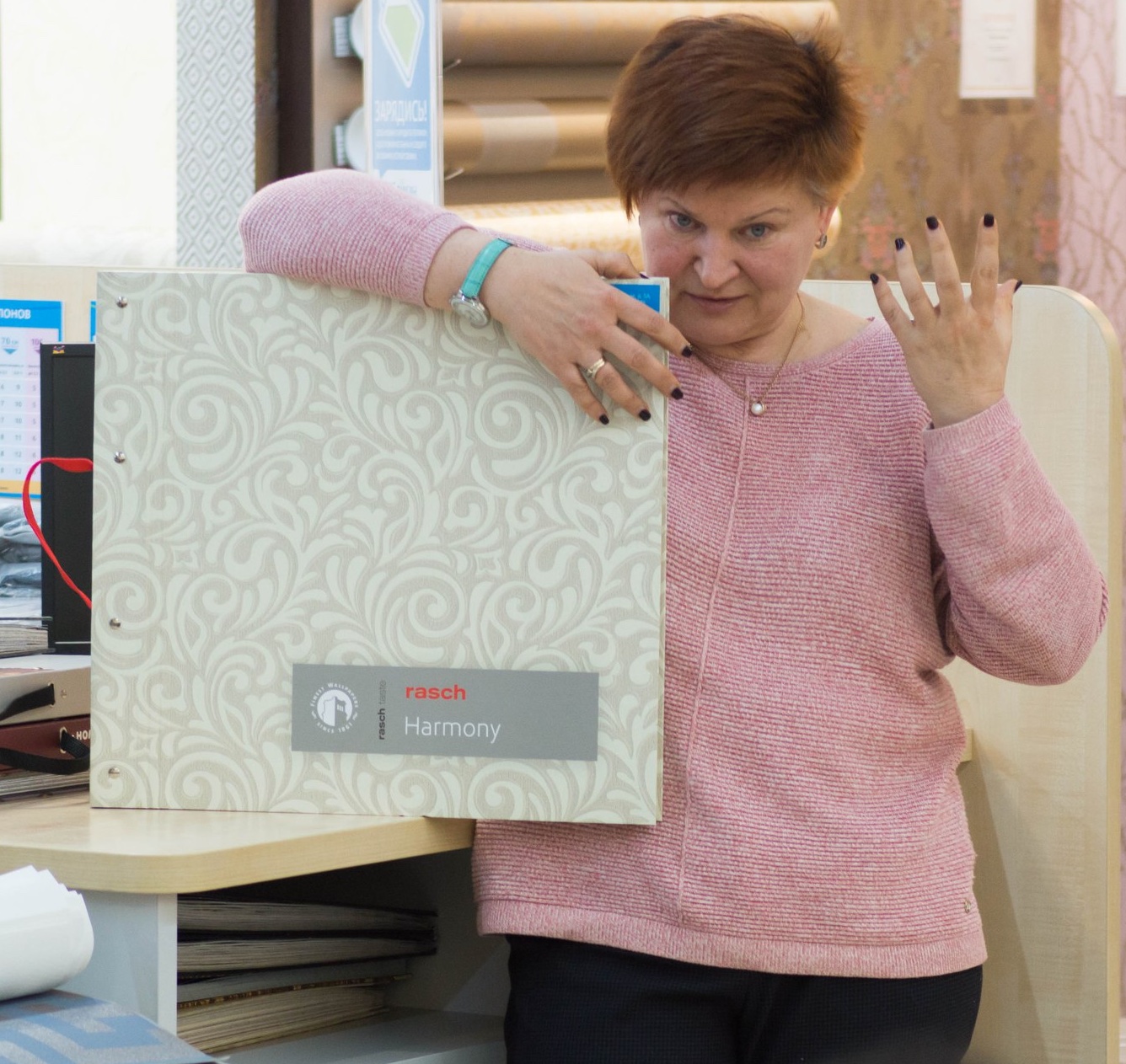 Марина Никитина