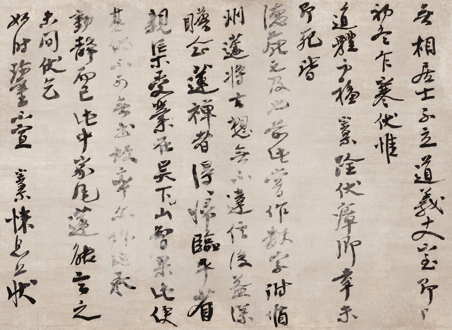 Фрески Ortograf арт 30328 фото 1