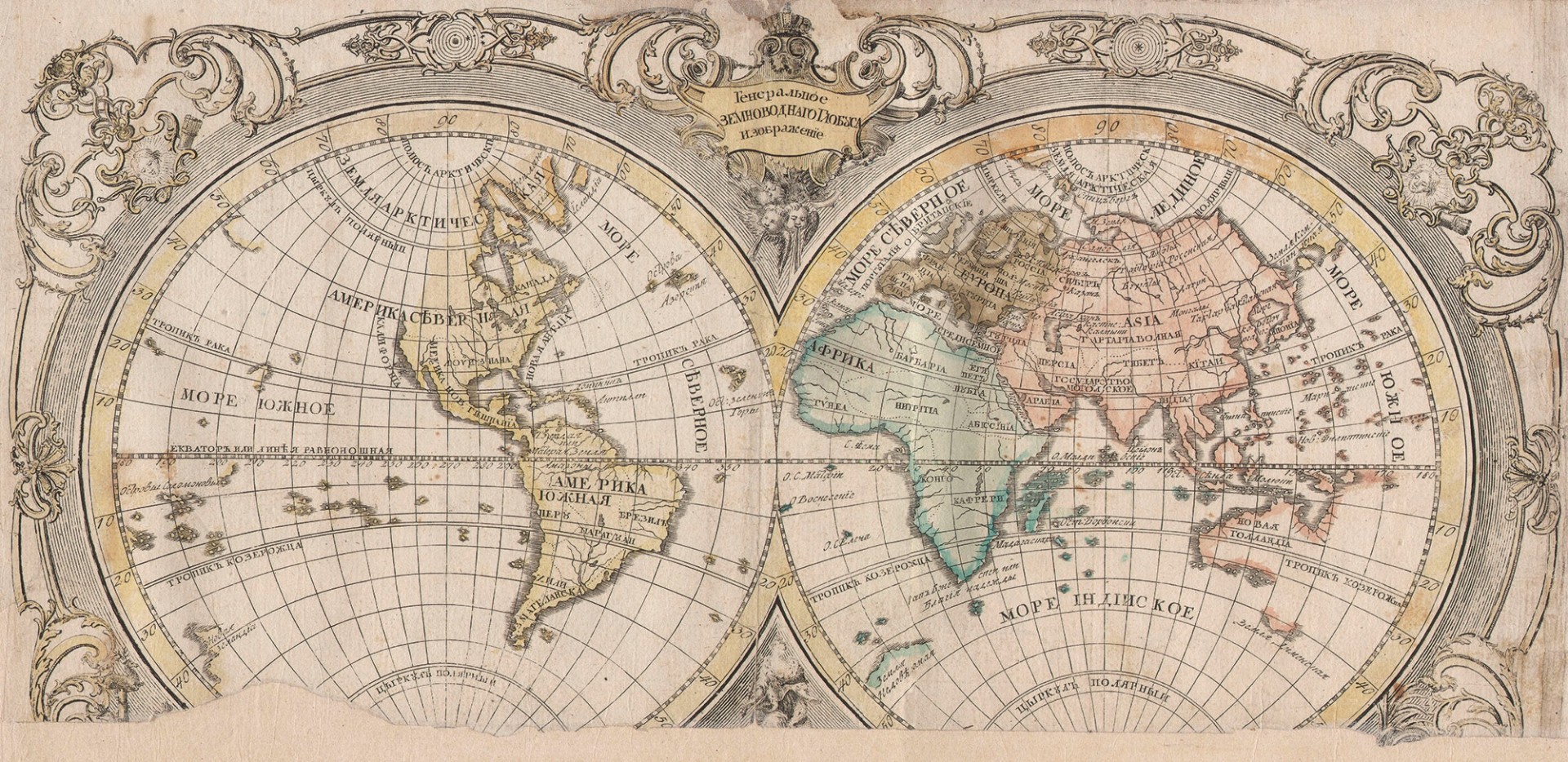 Карта времен великих географических открытий