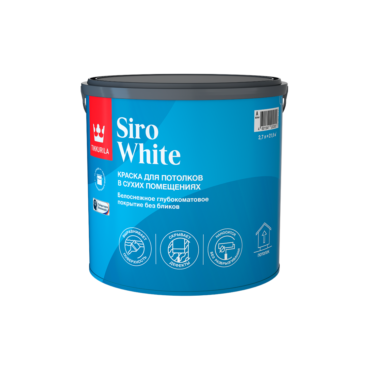 Интерьерная краска Tikkurila арт SIRO WHITE AP 2.7 фото 1