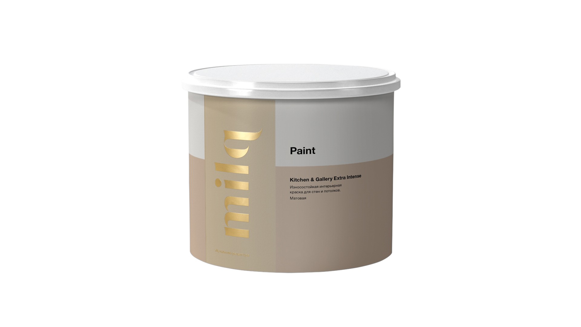 Интерьерная краска Milq арт Kitchen & Gallery Extra Intense А 9 фото 1