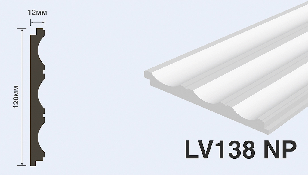 Стеновые панели Hi Wood арт LV138 NP фото 6