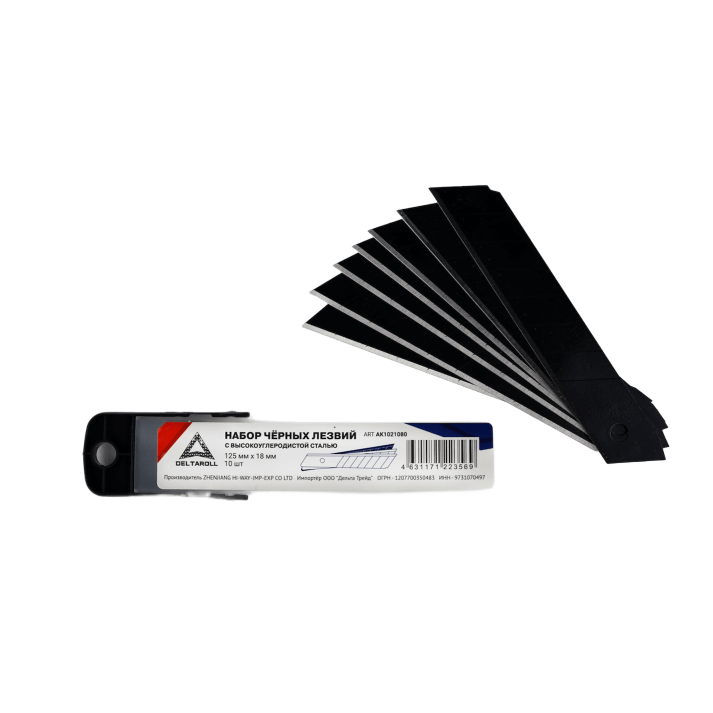 Лезвия DeltaRoll арт AK1021080 фото 1