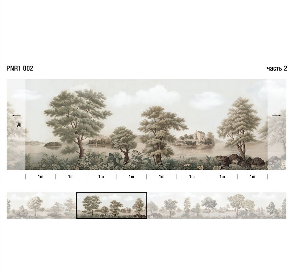 Панно Loymina арт PNR1 002 фото 2