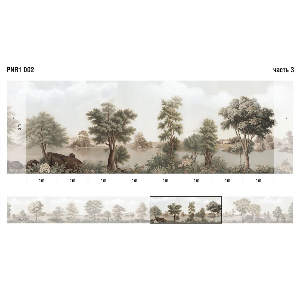 Панно Loymina арт PNR1 002 фото 3