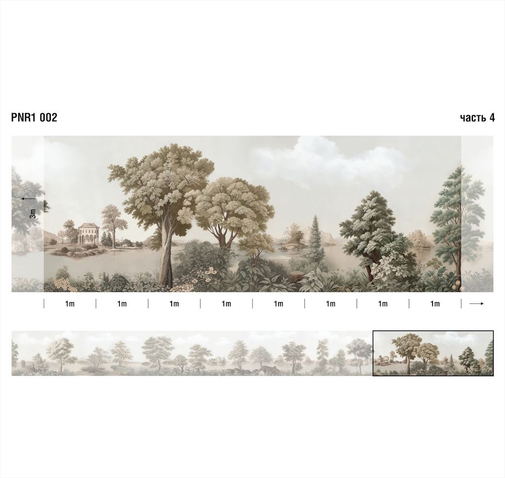 Панно Loymina арт PNR1 002 фото 4