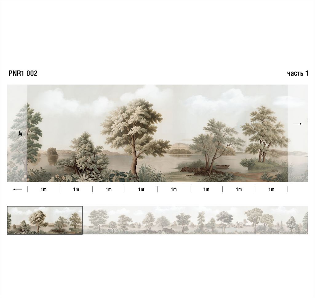 Панно Loymina арт PNR1 002 фото 5