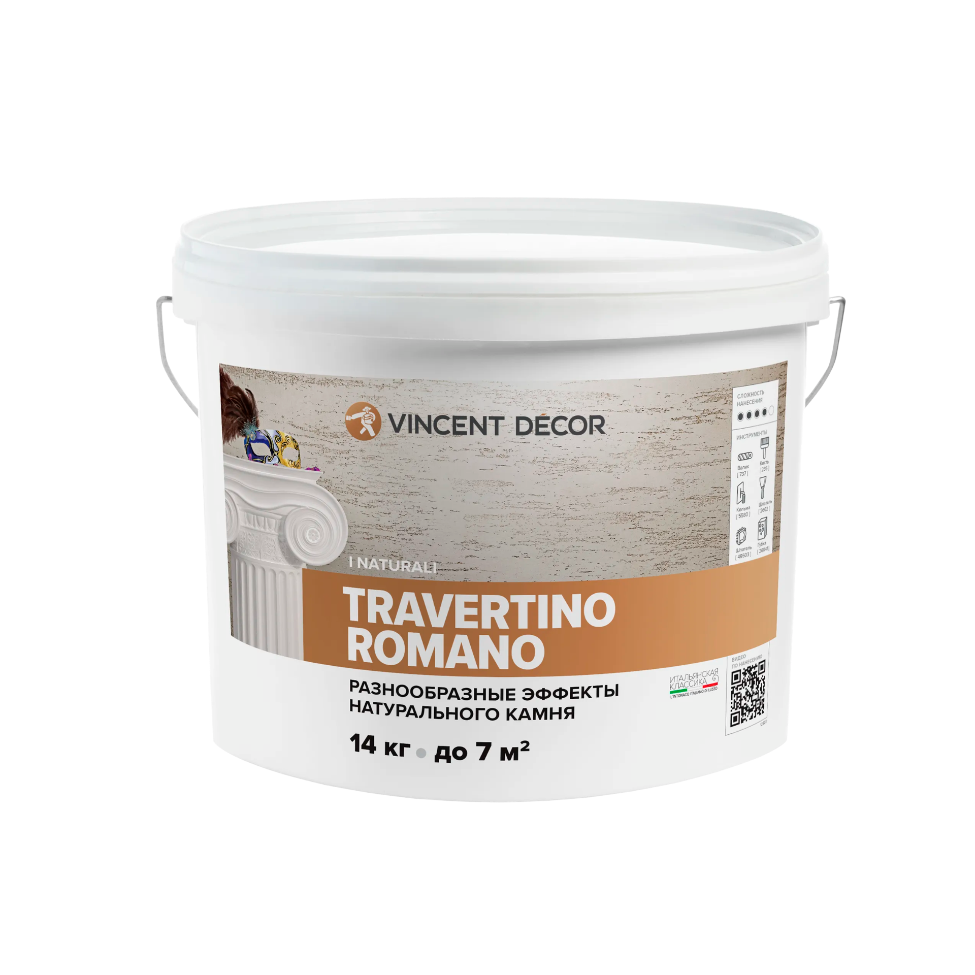 Декоративное покрытие Vincent Decor арт Travertino Romano 14 фото 1