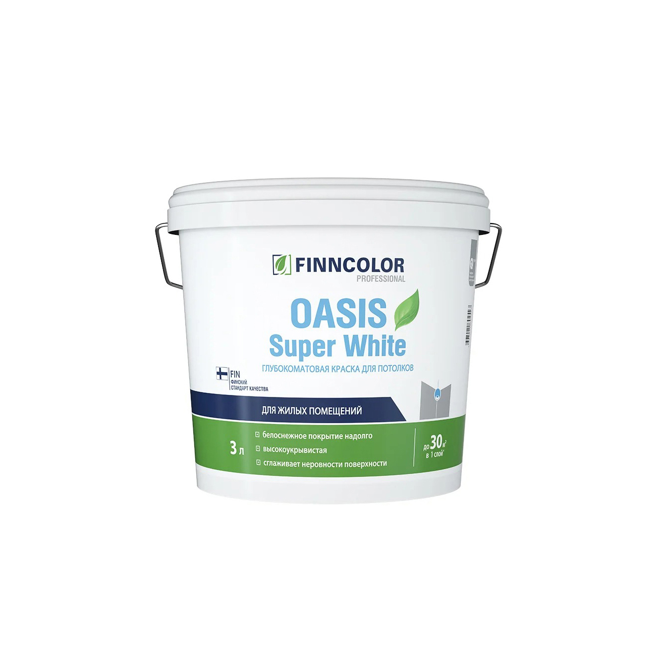 Интерьерная краска Finncolor арт Oasis Super White 3 фото 1