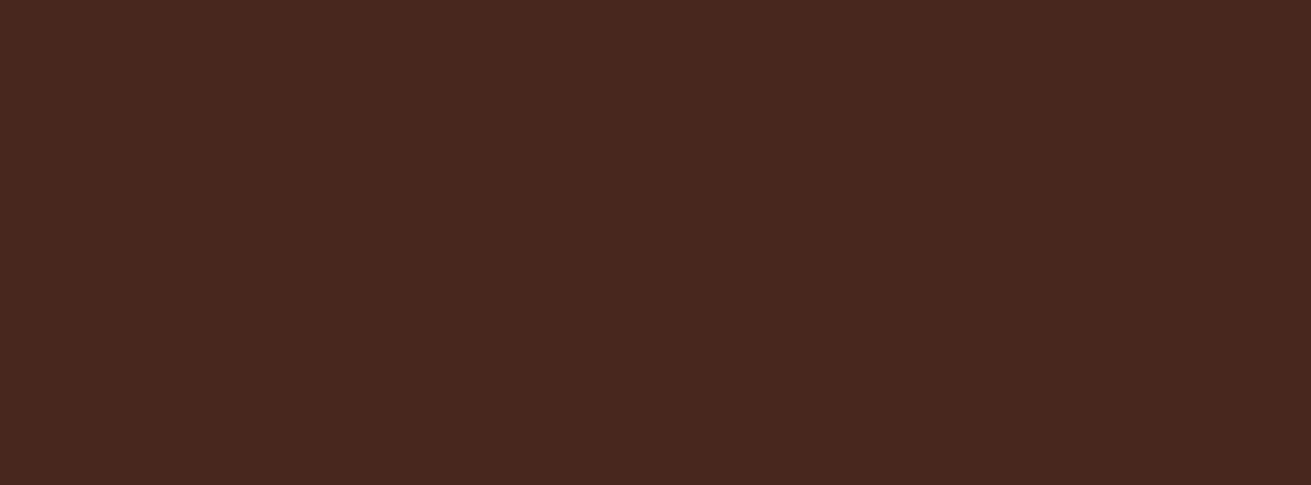 Керамическая плитка Kerama Marazzi арт Вилланелла, коричневый, 400x150 фото 2