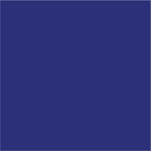 Керамическая плитка Kerama Marazzi арт Калейдоскоп, синий, 200x200 фото 1